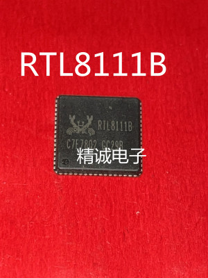 RTL8111B  RTL8111C RTL8111 QFN全新正品进口IC1