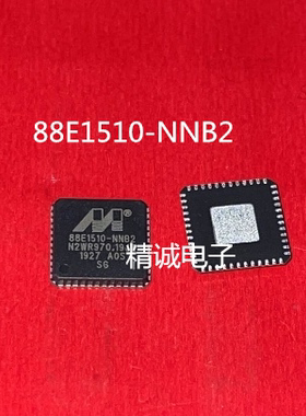 88E1510-NNB2 88E1510  QFN全新正品进口IC   请询价1