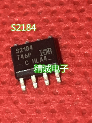 S2184S IRS2184S IR2184S SOP8全新正品进口IC芯片