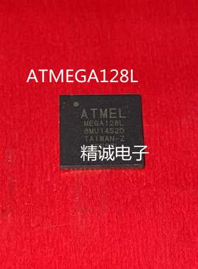 ATMEGA128L-8MU  MEGA128L  QFN全新正品进口芯片  请询价1