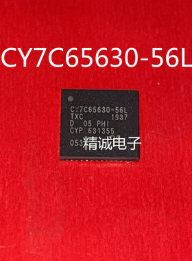 CY7C65630-56L  CY7C65630  QFN全新正品进口芯片  请询价