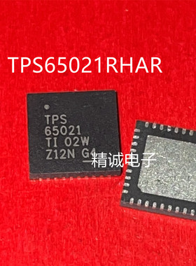 TPS65021RHAR 丝印TPS65021 QFN全新正品进口芯片1