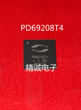 PD69208T4 PD69208M  PD69208 QFN全新正品进口芯片  请询价1