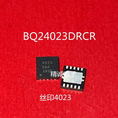 otherBQ24023DRCR测试推荐