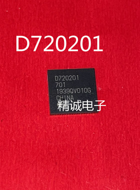 UPD720201K8-711-BAC-A  丝印D720201 QFN-68 全新进口IC1