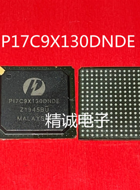 PI7C9X130DNDE P17C9X130DNDE BGA256原装拆机 请询价1
