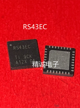 TRS3243ECRHBR 丝印RS43EC QFN全新正品进口芯片1