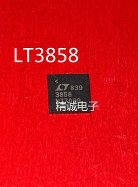 LTC3858EUH LTC3858 LT3858 LTC3858GN-1 QFN与SSOP封装 请询价1