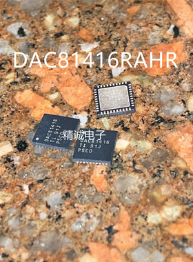 DAC81416RAHR 丝印DAC81416 全新正品进口芯片