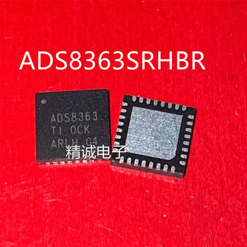 ADS8363SRHBRQFN测试推荐