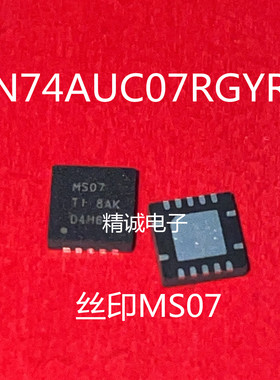 SN74AUC07RGYR 丝印MS07 QFN14全新正品进口芯片
