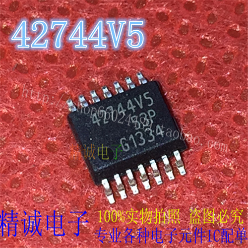 TLE42744V5 42744V5 SSOP16全新正品进口IC 实体店库存