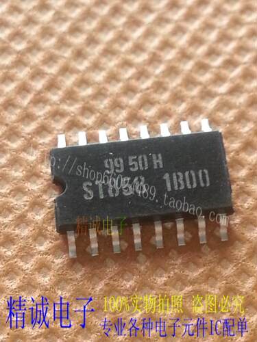 ST858 1B00 ST858 SOP全新正品原装进口IC 实体店库存