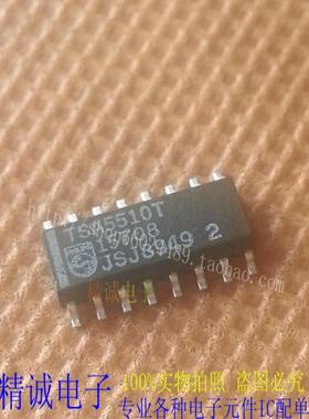 TSA5510T TSA5510 全新正品进口IC 实体店库存