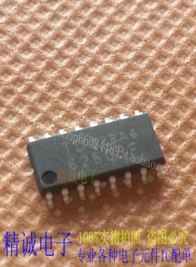 TD62503F 62503F 全新正品原装进口IC 实体店库存