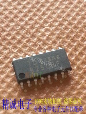 TD62503F 62503F 全新正品原装进口IC 实体店库存
