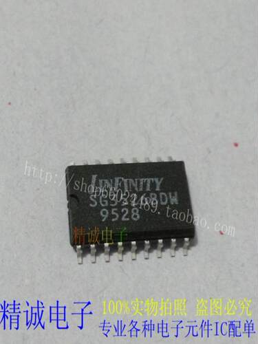 SG3524BDW SG3524 SOP全新正品原装进口IC 实体店库存