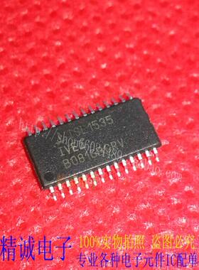 ISL1535IVEZ ISL1535 全新正品进口IC