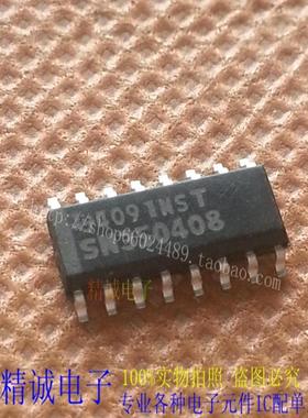 SN350408 SN350408DR SOP16全新原装进口IC 实体店库存