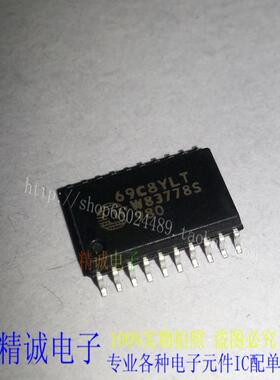 W83778S W83778 全新正品原装进口IC 实体店库存