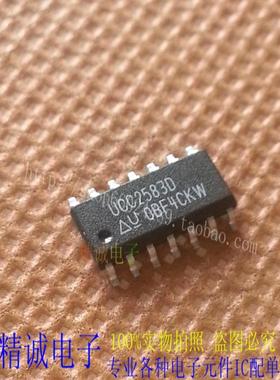 UCC2583D UCC2583 SOP14全新原装进口IC 实体店库存