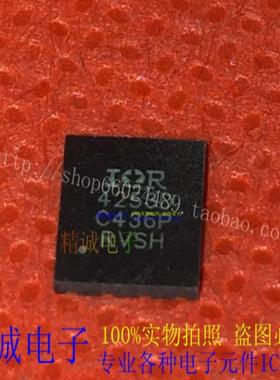 IR4253D 4253D IR4253DTRPBF QFN全新正品进口IC1