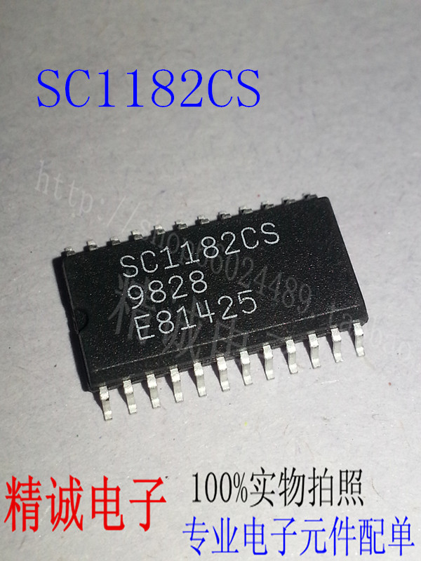 SC1182CS SC1182 可直接拍下全新原装现货 实体库存