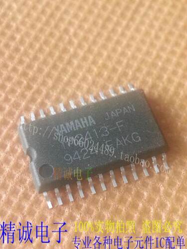 YM2413-F YM2413 全新正品进口IC 实体店库存