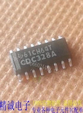 CDC328A CDC328AD 全新正品原装进口IC 实体店库存1