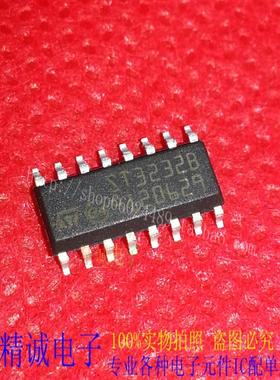 ST3232B ST3232BD 全新正品原装进口IC 实体店库存
