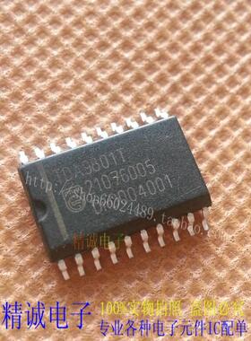 TDA9801T TDA9801 全新正品原装进口IC 实体店库存