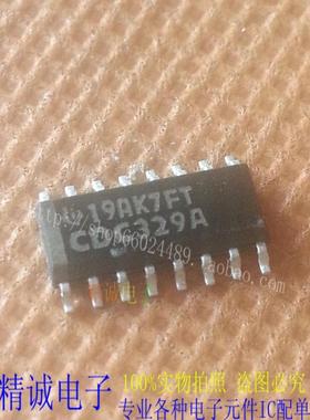 CDC329A CDC329AD 全新正品原装进口IC 实体店库存1