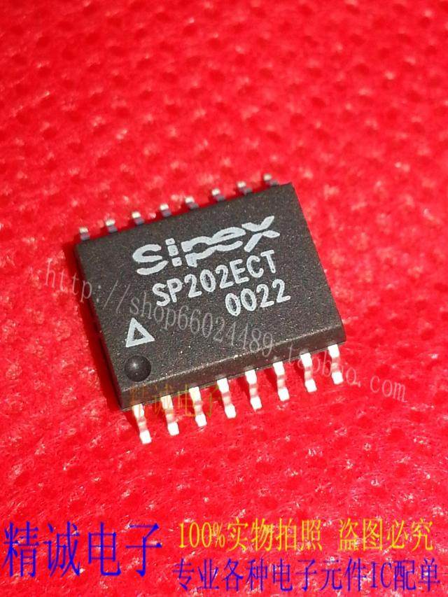 SP202ECT SP202CT SP2002 全新正品原装进口IC 实体店库存