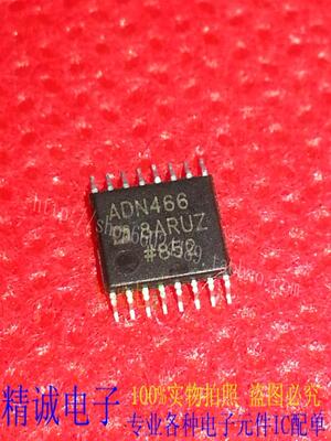ADN4668ARUZ ADN4668ARU ADN4668 全新正品进口IC 实体店库存