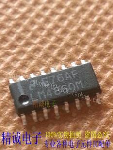 LM4860M LM4860 SOP16全新正品原装进口IC 实体店库存