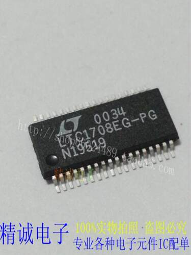 LTC1708EG-PG LTC1708EG 全新正品原装进口IC 实体店库存 - 封面