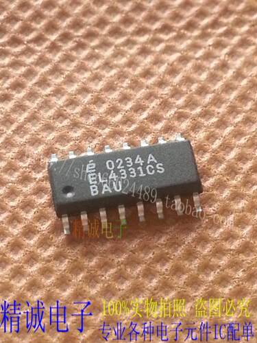EL4331CS EL4331 SOP16可直接拍全新原装进口IC 实体店库存