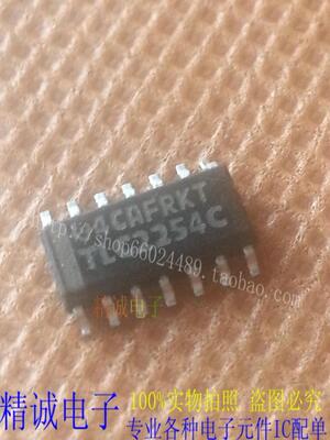TLC2254C TLC2254CD SOP全新正品进口IC 实体店库存
