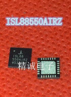 ISL88550AIRZ ISL88550 QFN全新正品进口IC现货