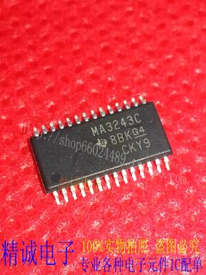 MA3243C MAX3243CPW 全新正品原装进口IC 实体店库存