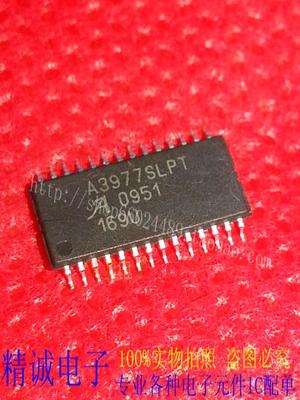 A3977SLPT A3977SLP A3977 TSSOP全新正品进口IC