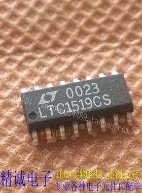 LTC1519CS LTC1519 SOP16可直接拍全新原装进口IC 实体店库存