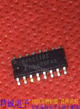 ISL84521IBZ 84521IBZ SOP16全新正品进口IC现货