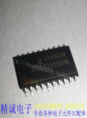 UCC28515DW UCC28515 全新正品原装进口IC 实体店库存