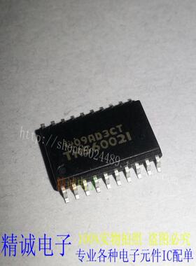 THS60021 THS6002I THS6002IDW 全新正品进口IC 实体店库存