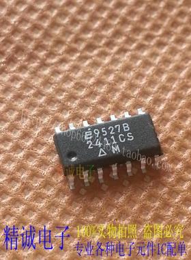 EL2411CS EL2411 2411CS 全新正品原装进口IC 实体店库存