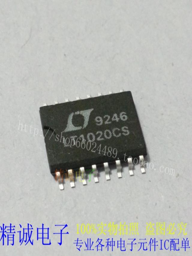 LT1020CS LT1020IS LT1020 全新正品进口IC 实体店库存