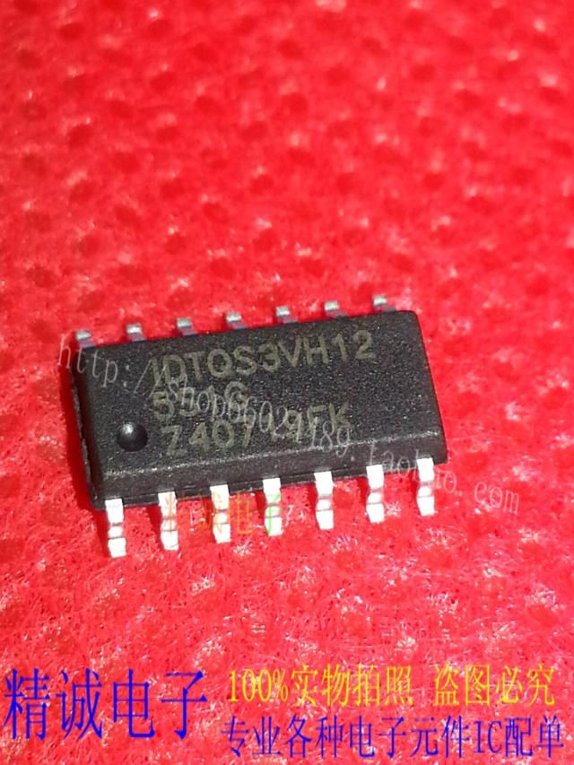 IDTQS3VH125S1G IDTQS3VH125Q 全新正品进口IC 实体店库存
