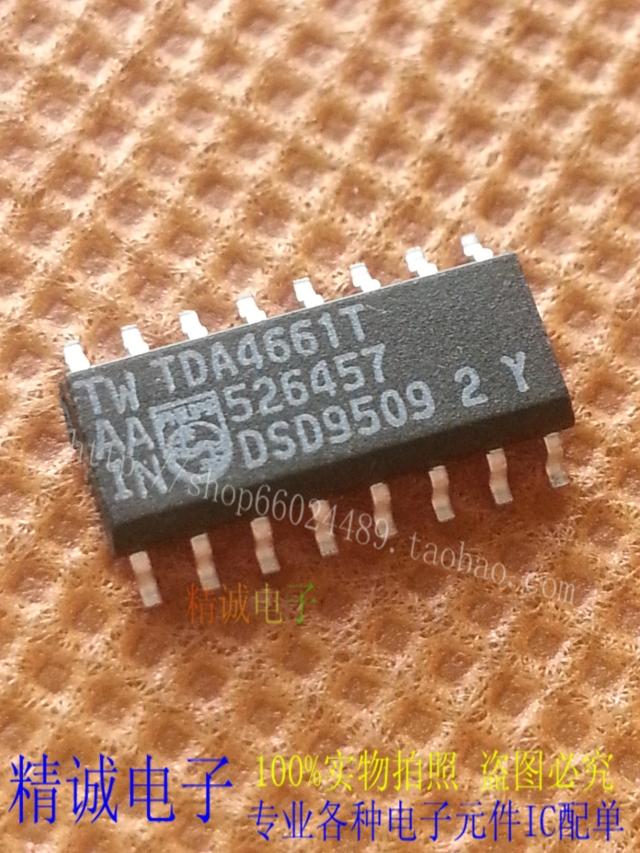 TDA4661T TDA4611 SOP16全新正品原装进口IC 实体店库存