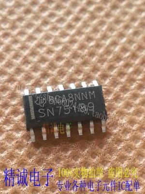 SN75189 SN75189A SN75189ADR 全新正品进口IC 实体店库存